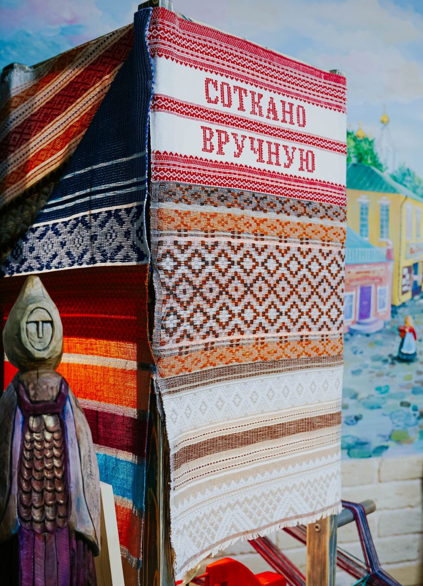 Мануфактура 